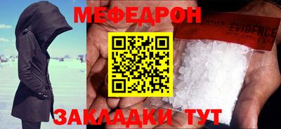 дживик Малгобек