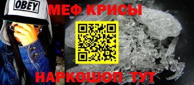 кокс Мариинск