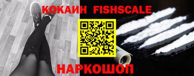 дживик Малгобек