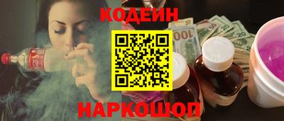 COCAINE Малоярославец