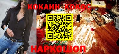 амфетамин Можайск