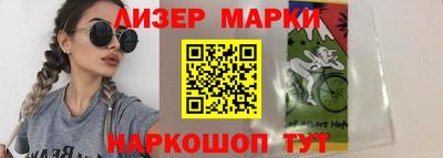 тгк Можга