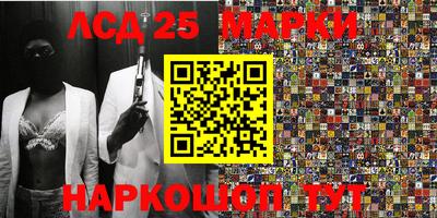 кокс Мариинск