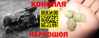 амфетамин Можайск