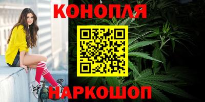 амфетамин Можайск