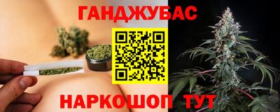 дживик Малгобек