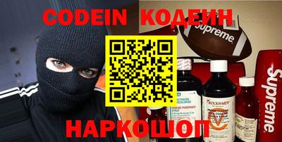 тгк Можга