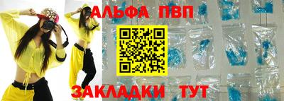 COCAINE Малоярославец