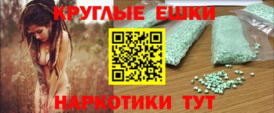 COCAINE Малоярославец