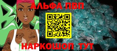 дживик Малгобек