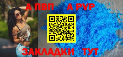 кокс Мариинск