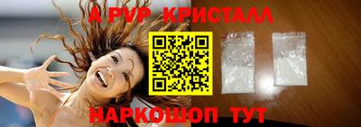 тгк Можга