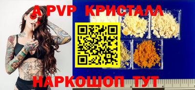 COCAINE Малоярославец