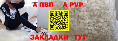 COCAINE Малоярославец
