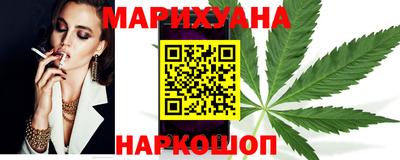 COCAINE Малоярославец