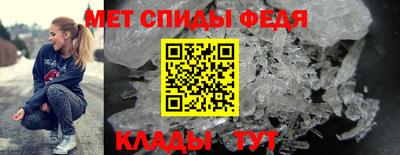 кокс Мариинск