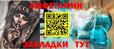 кокс Мариинск