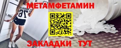 кокс Мариинск
