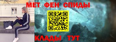 кокс Мариинск
