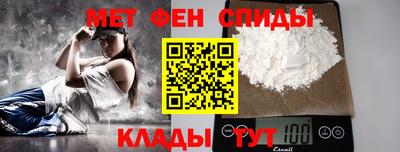 тгк Можга