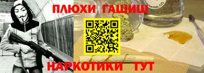 тгк Можга
